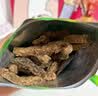 牛浪汉商超经典牛肉干牛脆片灯影牛肉丝休闲小零食追剧出游看球零食礼包 【干品】椒麻味250g*2袋 实拍图