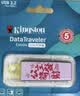 金士顿（Kingston）128GB USB3.2 Gen 1 U盘 DTXG2 大容量U盘 多彩钥匙环 轻巧便携 学习办公投标电脑车载优盘 实拍图