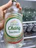 泰象（Chang）苏打水泰国原装进口原味无糖汽泡水325ml*24整箱 实拍图