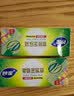 妙洁大号密封袋30只 加厚食品级保鲜自封袋 实拍图