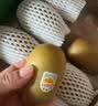 佳沛（zespri）新西兰金奇异果22粒巨大原箱146-175g猕猴桃中秋节礼品送水果礼盒 实拍图