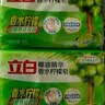 立白植物洗衣皂232g*6块 香水柠檬去味亮白不伤手 超强去污京东自营 实拍图