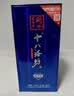 十八酒坊衡水老白干蓝钻V6老白干香型白酒40度4瓶整箱口粮送礼 实拍图