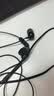索尼（SONY） MDR-EX15AP 入耳式耳机有线带麦手机通话高音质耳机 黑色 礼物开学必备 实拍图