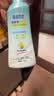 ADULTDINGDING日本叮叮驱叮喷雾儿童户外防神器花露水柑橘香200ml 实拍图