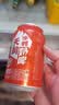天润沙棘奶啤新疆风味沙棘风味乳饮料300ml*12罐 天润出品 实拍图