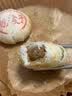 鲜京采【非即食需复烤】鲜肉酥饼6枚中秋送礼糕点礼盒390g七鲜同款 实拍图