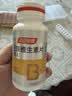 汤臣倍健维生素b60片*3瓶复合多种维生素b12b2烟酰胺非甲钴胺生物素 实拍图