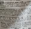 西鲜记宁夏盐池滩羊原切大块满肉手把羊肉净重2斤 羔羊羊肉羊排生鲜食材 实拍图