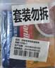 百味来Barilla意大利面酱博洛尼亚风味肉酱 150g*3包独立小包装组合装 实拍图