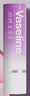 凡士林【进店必买】淡彩葡萄紫变色润唇膏3.5g淡化唇纹 实拍图