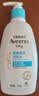艾惟诺（Aveeno）艾维诺婴儿润肤乳儿童身体乳宝宝面霜 换季舒缓干痒保湿乳液354g 实拍图