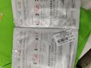 雅漾（Avene）恒润肌活保湿精华露30ML 补水保湿提亮敏感肌护肤男女换季礼物 实拍图