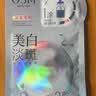 欧诗漫（OSM）8盒珍珠美白淡斑面膜抗皱紧致补水护肤品 中秋节礼物 实拍图