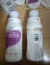 娃哈哈营养快线菠萝味含乳饮料500g*15瓶 整箱装（新老包装随机发货） 实拍图