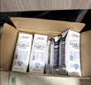 蒙牛特仑苏低脂纯牛奶250ml×16盒 3.6g蛋白 健身减脂 送礼礼盒 实拍图