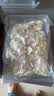 京东京造无熏硫铁棍山药片300g 正宗河南焦作怀山药垆土培植中秋送礼 实拍图