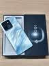 vivo iQOO 15 16GB+512GB传奇版 第五代骁龙8至尊版 2K 三星珠峰屏 国家补贴 iqoo15游戏电竞手机 实拍图