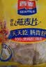 西麦即食纯燕麦片1260g谷物营养早餐代餐独立包装 实拍图