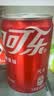 可口可乐（Coca-Cola）汽水 碳酸饮料 200ml*24罐  迷你摩登罐 新老包装随机发货 实拍图
