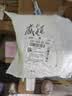 浪莎男士袜子男10双装秋冬中筒新疆棉袜运动男袜吸汗透气长袜子 实拍图