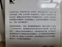 抵挡太平洋的堤坝 杜拉斯便携口袋本系列 [法]玛格丽特·杜拉斯 著 谭立德 译 长篇小说代表作 自传故事 女性 实拍图
