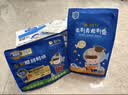 舔鲜 龙利鱼纯肉装 【无骨无刺】新鲜独立装非巴沙鱼宝宝辅婴食儿健康 尝鲜 | 无赠品 | 去刺真龙利鱼300g 实拍图