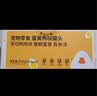 疯狂小狗狗罐头营养湿粮拌饭补水宠物果蔬罐整箱 鸭肉梨罐头 90g*18罐 实拍图