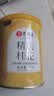 艺福堂花草茶 精选桂花50g 金桂新干花可熬酱 无熏硫食用养生泡酒搭红茶 实拍图