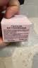 香缇卡花妍舒缓保湿面膜5ml 实拍图