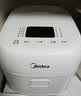 美的（Midea）3升电饭煲小2-3人不粘内胆IH加热家用口感可调多功能智能一级能效电饭锅MB-CFB3099H 实拍图