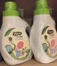 子初婴儿洗衣液宝宝专用洗衣液套装1kg*2瓶+500ml*4袋+洗衣皂150g*2包 实拍图