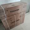 东芝（TOSHIBA）DX系列 1.5匹 一级能效 壁挂机空调省电变频外机单排纯铜管冷暖卧室健康舒适风 RAS-13TKVG1G4-C 实拍图