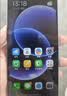 小米（MI）Redmi 17C 6.88英寸护眼大屏 120Hz高刷 指纹识别 4+64 海风蓝 红米手机 抗摔耐用 老年机2026新款 实拍图