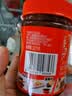 阿华田（Ovaltine）酷脆酱200g榛子可可味可可酱早餐面包涂抹蘸酱甜品烘焙牛奶伴侣 实拍图