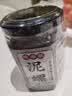 京喜加京喜加泥螺醉泥螺即食生腌宁波大号无沙腌制海鲜舟山特产黄泥螺 【大号】醉泥螺 300g 玻璃瓶 实拍图