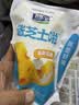 君乐宝简醇 0蔗糖 180g *12壶  低温酸奶整箱 京东自营 礼盒 实拍图