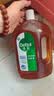 滴露（Dettol）消毒液衣物消毒水1.8L*2 洗衣除菌家居除螨杀菌 灭活HPV16病毒 实拍图