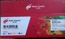 彩格适用惠普m227fdw硒鼓粉盒惠普hp m227d m227sdn m227fdn m203dw m203dn 30a cf230a打印机硒鼓墨盒粉盒 实拍图
