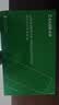 才进适用惠普m1005硒鼓hp1020墨盒2a 1020plus激光打印机一体机1010 laserjet m1005mfp 1018 q2612a m1319f 实拍图