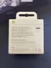 Apple/苹果 60W type-c充电线-1米 usb-c手机数据线 原装旗舰店苹果iPhone 18 Pro Max iPad快充线 实拍图