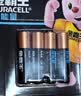 金霸王(Duracell)超能量智能门锁电池 5号电池8节装 适用于小米鹿客凯迪仕TCL德施曼等电子门锁指纹锁 实拍图