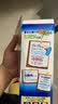 小林制药（KOBAYASHI）原装进口医用退热贴儿童16片冰宝贴物理降温流感发烧防护 实拍图
