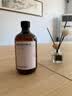 舒居香薰精油补充液香氛家用卧室内摆件空气清新剂持久希尔顿500ml 实拍图