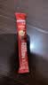 雀巢（Nestle）【樊振东同款】1+2原味低糖*速溶咖啡三合一冲调饮品90条1350g 实拍图