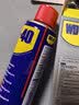 WD-40家用门锁润滑油机械门窗锁具缝纫机合页消除异响声防锈200ml 实拍图