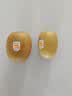 佳沛（zespri）新西兰金奇异果22粒巨大原箱146-175g猕猴桃中秋节礼品送水果礼盒 实拍图