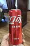 可口可乐（Coca-Cola）碳酸饮料 330ml*24摩登罐 主题罐新老包装随机发货 实拍图