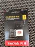 Sandisk闪迪1TB TF(MicroSD)内存卡4K极速金卡A2 V30 U3兼容大疆Pocket3/4P/Action 6运动相机/无人机存储卡 实拍图