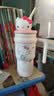 三丽鸥（SANRIO）HelloKitty公仔冰霸保温锁冷杯316不锈钢带吸管女友中秋礼物700ml 实拍图
